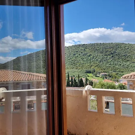 아파트 App To Via Aspromonte